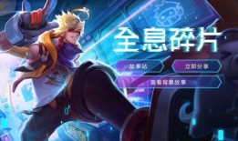 王者悟空爆料视频下载安装,揭秘王者新版本安装攻略与亮点