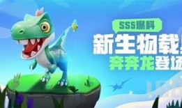 香肠ss5最新爆料视频,揭秘神秘内容，精彩瞬间抢先看！